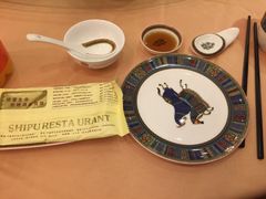 iphone_upload_pic-石浦大酒店(百丈店)