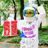 惊喜连连的下午茶 | 宇航员给我送蛋糕啦！