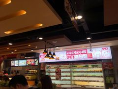 -每味每客·重庆麻辣烫(国泰店)