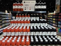 -永辉超市(郫都区爱琴海店)