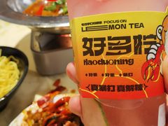 -聚味瞿记·龙虾堂(坡子街店)