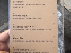 -O.P.S. CAFE