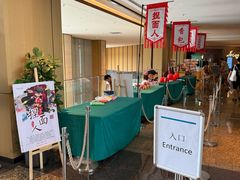 -上海佘山世茂艾美酒店