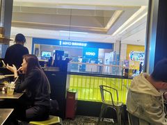 -炉鱼(萧山万象汇店)