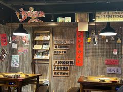 -萍姐火锅·公路夜市(打浦桥日月光店)