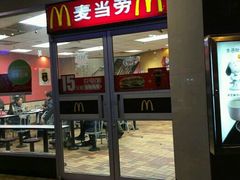 门面-麦当劳(无锡永乐店)