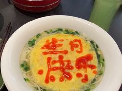 -起源小厨(应天门店)