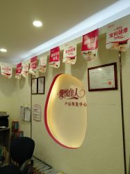 -康乃馨·馨悦佳人(鹭江店)