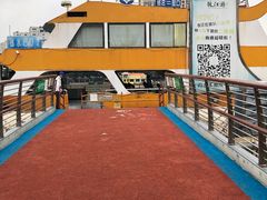 -珠江夜游省总码头