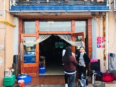 门面-鑫渔港海鲜本地菜·山海关浑锅(东戴河店)