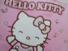 -好利来(紫竹院店)