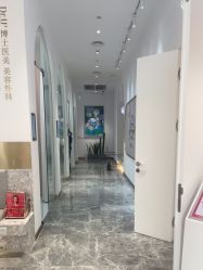 -Dr.U博士医疗美容医院