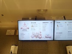 -奈雪的茶(中粮祥云小镇店)