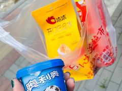 -大桥道糕点食品店(津塘路店)