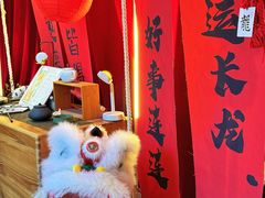 -南枝小馆(银鱼巷店)