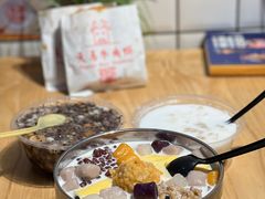 -运栋天马牛肉饼(林科大店)