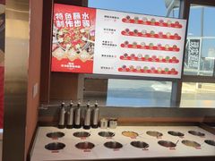-开元商城(钟楼店)