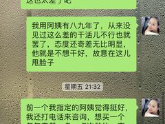 -盒马鲜生(丁香国际店)