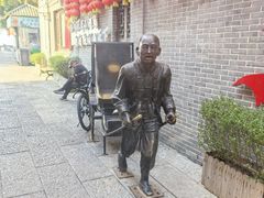 -汴河街