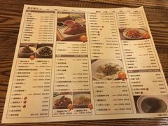 菜单-青年公社烤鸭(青年路店)