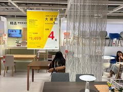 -宜家家居(四元桥商场店)