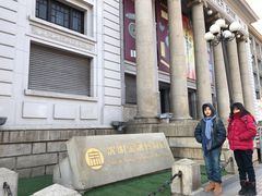 -沈阳金融博物馆