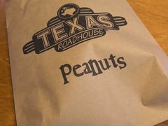 -Texas Roadhouse(世纪汇广场店)