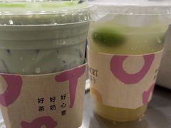 -唐沫茶兮(首山店)