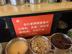 -笔记安顺夺夺粉火锅(龙湾万达店)