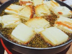 -哈啾嗨·新概念蒙餐(红星新城店)