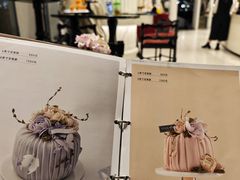 -杜哈夫DOUX RÊVE·生日蛋糕(日月光店)