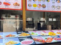 -良师门滨海人家·海鲜·家常菜(滨海城店)