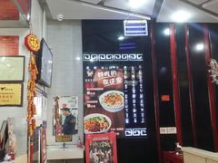 门面-陕味食族油泼面·小炒盖码面(双榆树店)