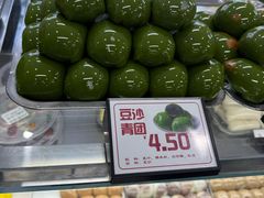 -许阿姨糕团店(南京总店)