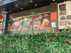 门面-小老板海鲜酒家(董家渡店)