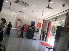 -招商银行(广州机场路支行)