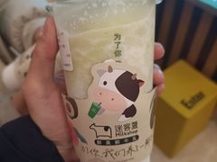 -迷客夏Milksha(无锡苏宁店)