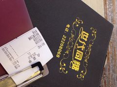 世代同糖-世代同糖(华盖里直街店)