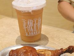 -广州保利时光里(建设大马路店)