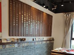 -孔乙己酒家(虹桥路店)