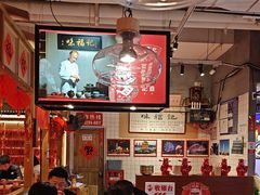 -味福记·本地特色菜(八一万达广场店)