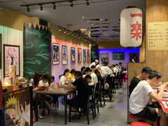 大堂-火影忍者一乐拉面(环球港店)