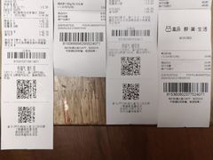 -盒马鲜生(红莲店)