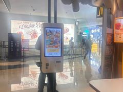 -麦当劳(世纪汇广场店)