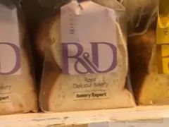 牛奶白吐司-皇家美孚(麦岛店)