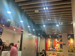 -永和大王(宜山店)