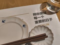 -河风精致寿司(太原店)