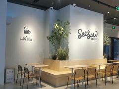 -Seesaw Coffee(深圳深业上城店)