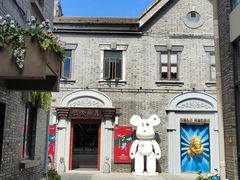 -1912街区