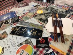 -鼓楼吃面·肉啃肉(南锣鼓巷店)